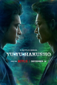 Yu-Yu-Hakusho”-yu-yu-hakusho-Netflix