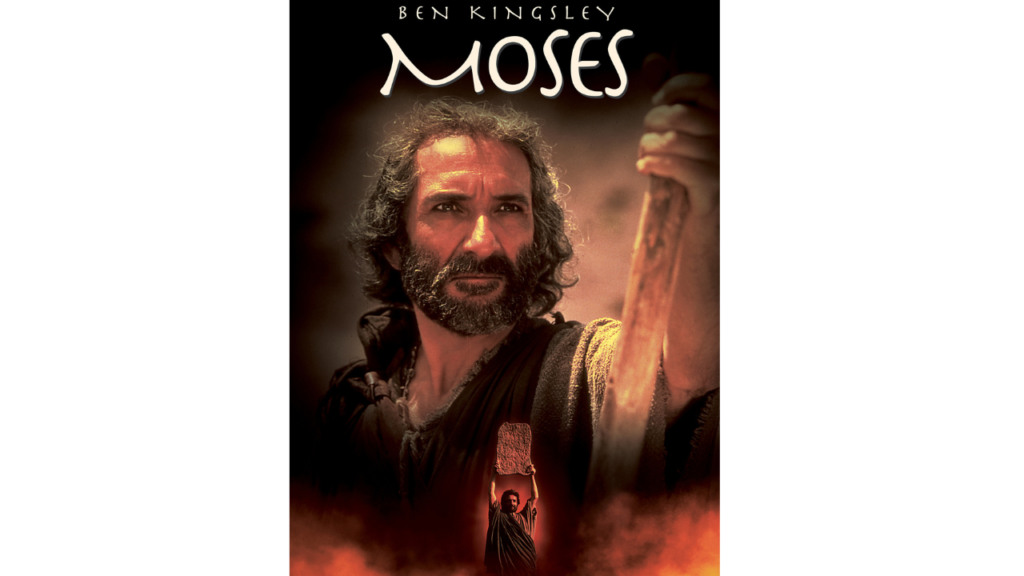 Testament-The-Story-of -Moses-Cherry-Streamers