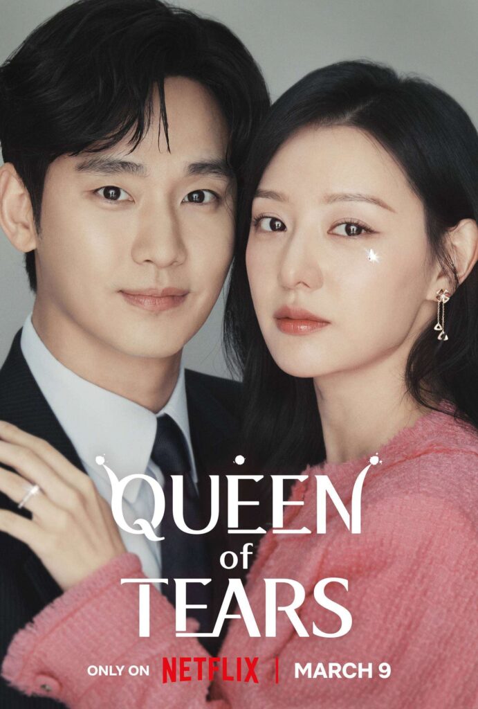 Queen-of-Tears-set-a-record-with-600-million-viewing-hours-on-Netflix-Thumbnail-Image-Cherry-Streamers